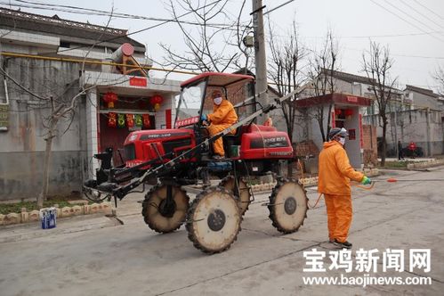 寶雞農(nóng)業(yè)機械走上街頭，變身戰(zhàn)“疫”新武器